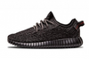 Adidas Yeezy Boost 350 Pirate Black (Infants)