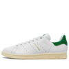 Adidas Stan Smith The Simpsons Homer Simpson