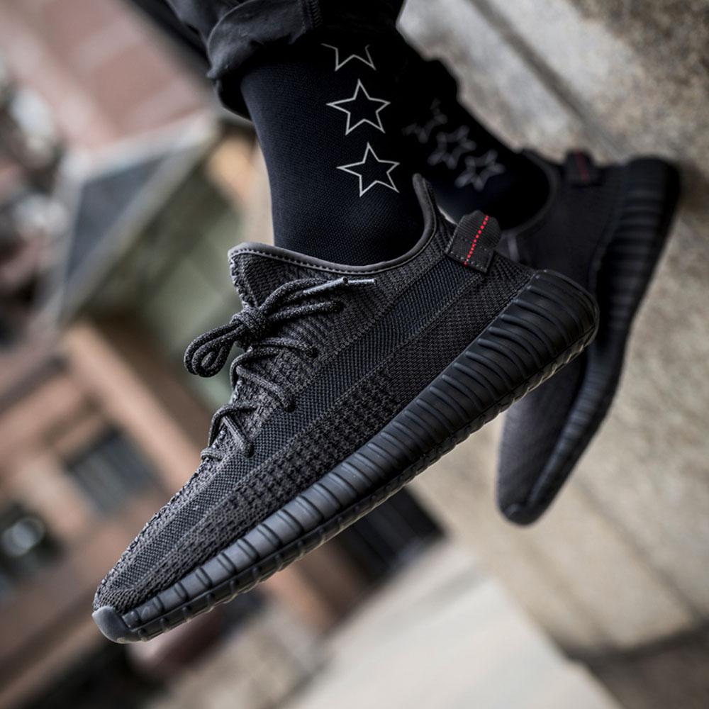 Adidas Yeezy Boost 350 V2 Black Static Non Reflective