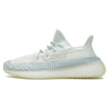 Adidas Yeezy Boost 350 V2 "Cloud White" (non-reflective)